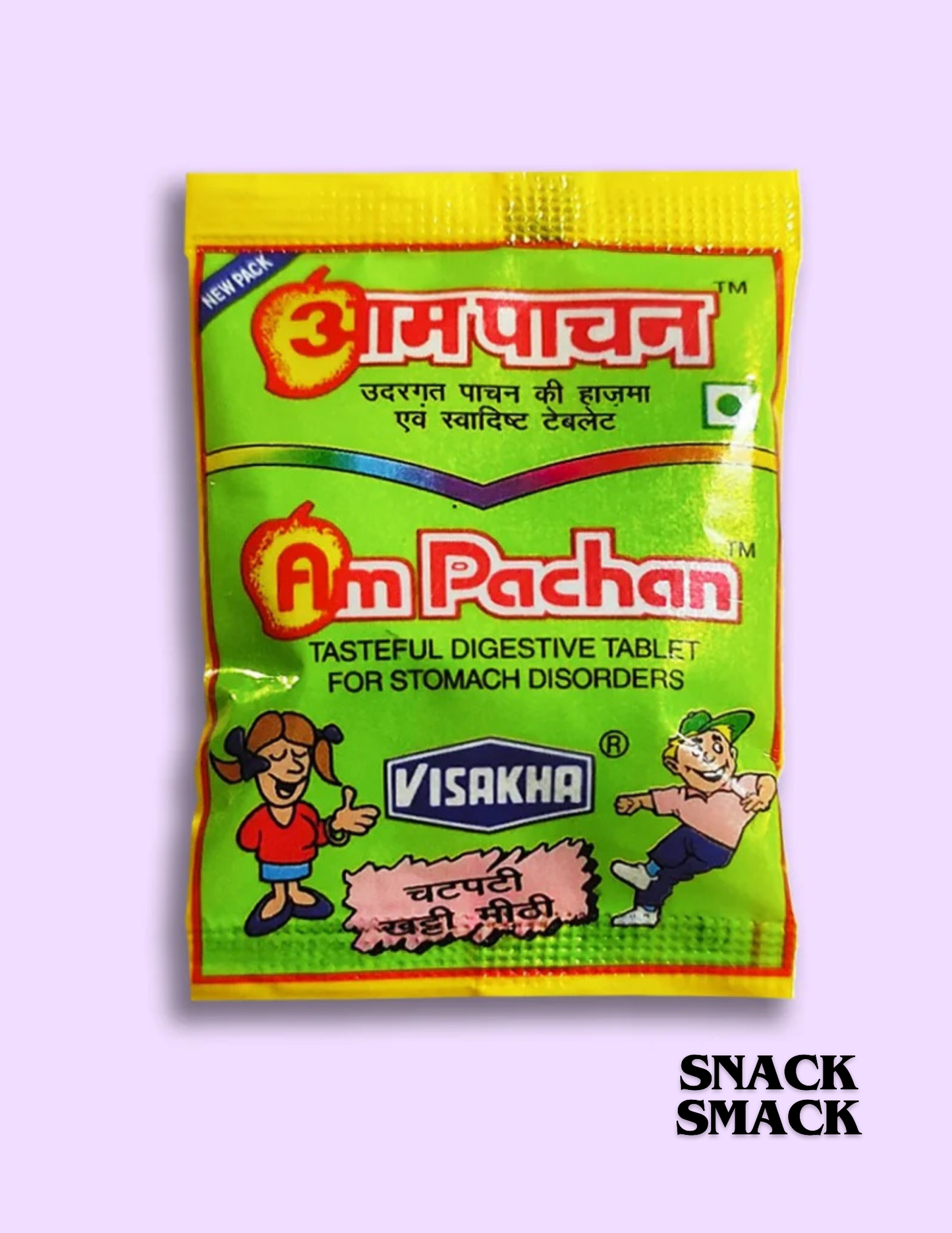 Am Pachana | Indian Flavour | The Snack Smack