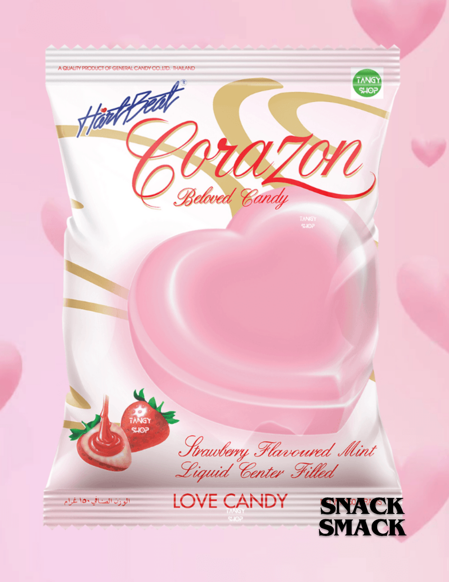 Heartbeat Candy with strawberry filling inside | the snack smack