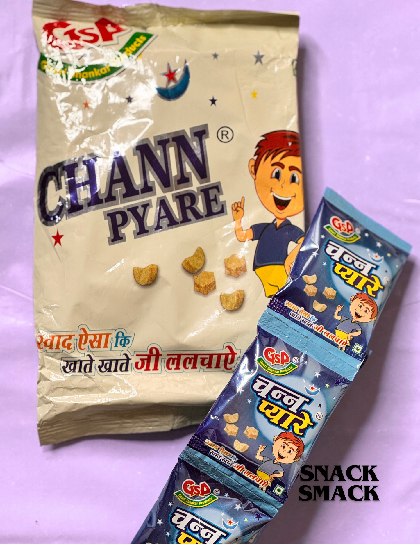 Chann pyare | snack smack