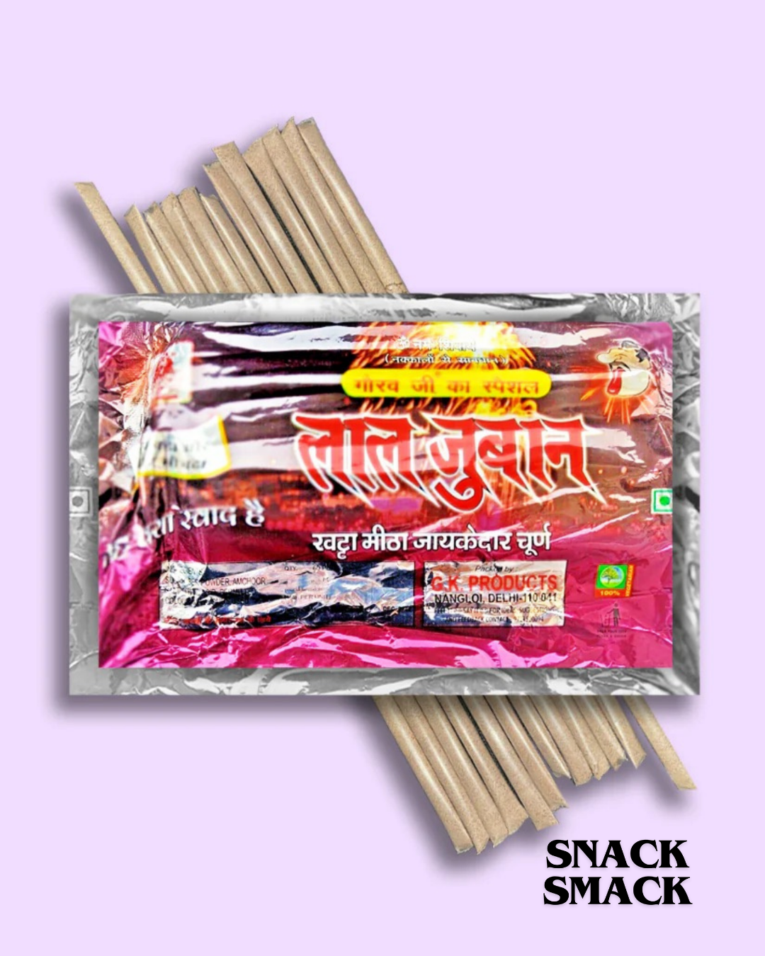 Lal juban  churan| Indian Flavour | The Snack Smack